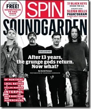 email_spin[1]